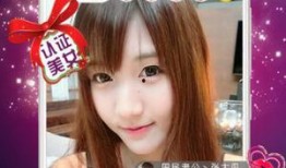 直播爆料白鹿视频下载安装,白鹿视频下载安装攻略，轻松获取热门内容！