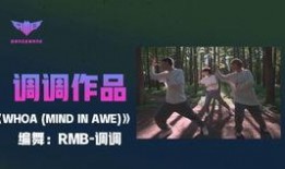 迪哥热点爆料视频大全最新